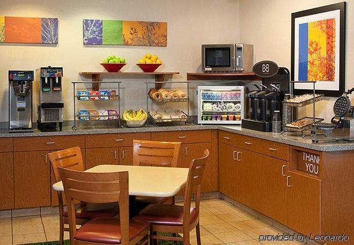 Fairfield Inn By Marriott Port Huron Restaurant photo